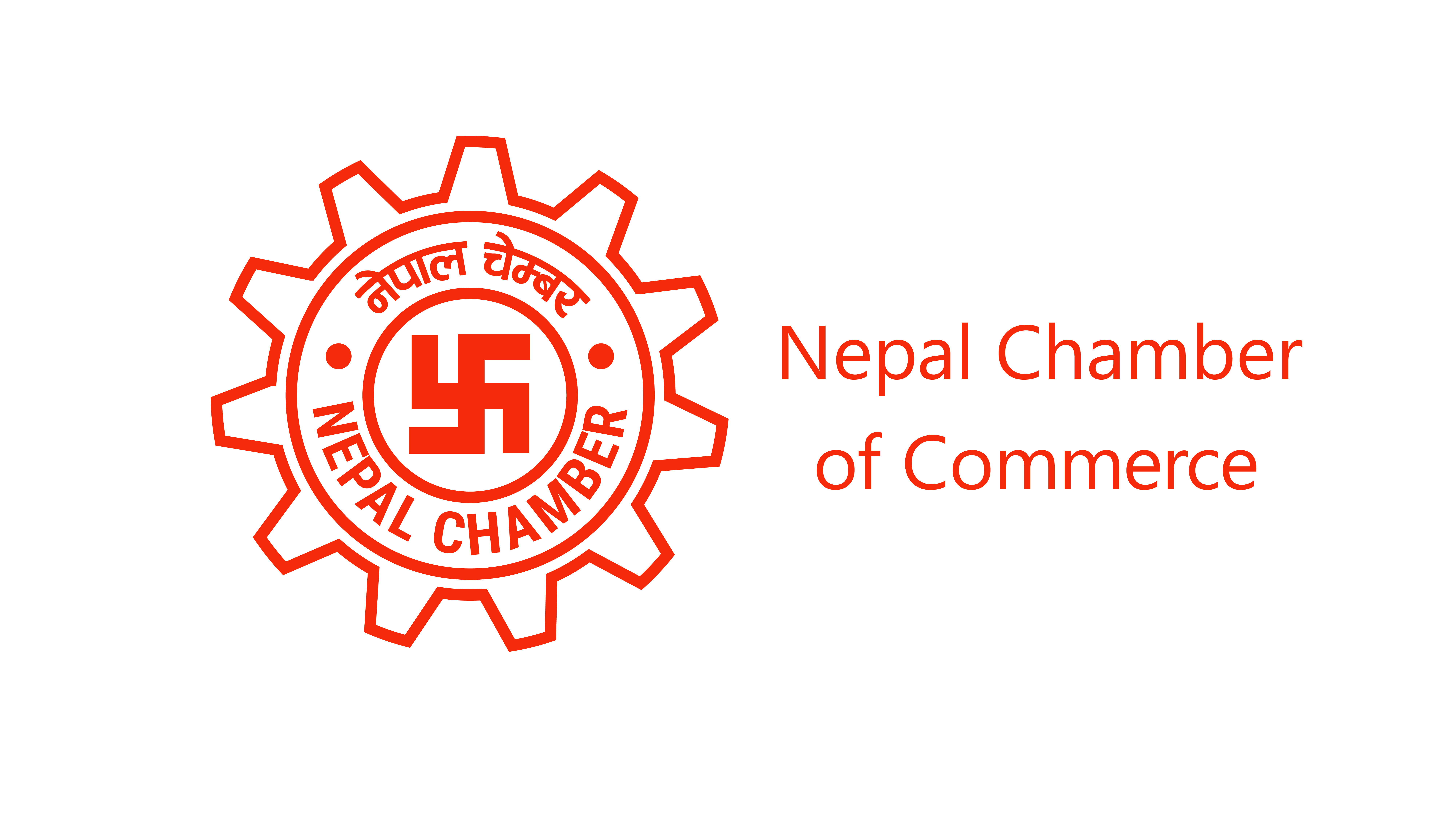 Nepal Chamber of Commerce, Lumbini